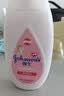 强生婴儿保湿润肤乳200ml 宝宝儿童身体乳护手霜温和补水缓干燥 实拍图
