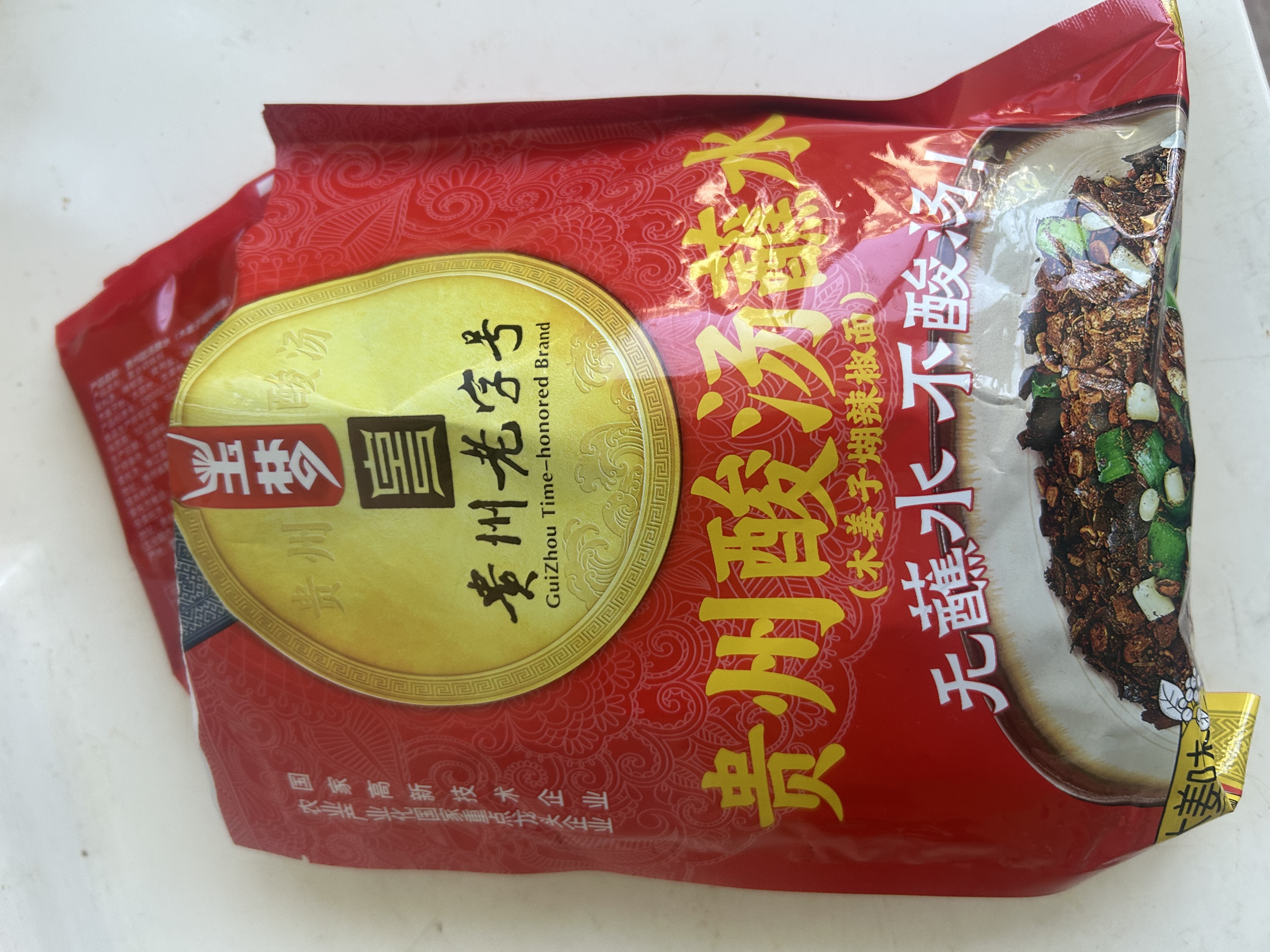 双汇王中王火腿肠香肠40g*10支*2袋休闲零食露营出游方便面伴侣方便面 实拍图