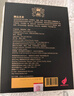 白沙溪茶叶安化黑茶金花茯砖茶湖南特产茯茶御品茯砖茶318g盒装 实拍图