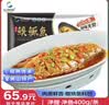 仙泉湖黄山臭鳜鱼400g*1条(送料包)净膛腌制冷冻安徽海鲜生鲜食材 实拍图