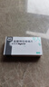 【原研药】高特灵 盐酸特拉唑嗪片 2mg*14片/盒 实拍图