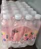 依能 白桃味无汽弱碱 0糖0脂苏打水饮料 500ml*24瓶 塑膜装饮用水 实拍图