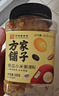 方家铺子中华老字号 南瓜小米粥1斤/罐装 五谷杂粮粥 粗粮 实拍图