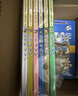 环球寻宝记（套装共33册)我的第一本历史知识漫画书儿童科普百科漫画书6-14岁 少年儿童科普大百科寒假暑假作业课外读物自主阅读一升二暑假衔接小升初暑假衔接 儿童年货节送礼 实拍图