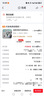 适用华硕天选耳机头戴式无线蓝牙耳机天选6pro/5/4笔记本手机平板 浅灰色-带麦克风【带光效】 手机/平板/笔记本/台式机可用 实拍图