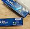 云南白药益生菌热门牙膏套装清新口气去口臭护龈牙膏6支500g+环保购物袋 实拍图