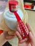 万酌 贵州茅台镇 酱香型白酒53度 十五号坤沙酒高粱酒整箱 500ml*6瓶 实拍图