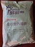 醇粹金标鲜肉全营养鲜肉猫粮30斤增肥长肉小袋30包分装锁鲜15kg囤货装 实拍图