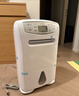 三菱除湿机家用日本原装进口抽湿机抽湿器卧室除湿器干衣吸湿去湿MJ-E140AR-C 25L/天 70-120㎡ PM2.5净化 强效除湿 实拍图