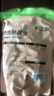 老鼎丰正宗老式五仁月饼500g（5枚装）中华老字号 糕点 送礼聚会 下午茶 实拍图