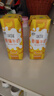 伊利【新鲜日期】味可滋 香蕉牛奶整箱240ml*12盒包装随机 礼盒装 实拍图