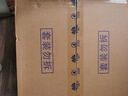 维达（Vinda）有芯卷纸 蓝色经典4层200克*27卷 高克重卫生纸 厕纸纸巾整箱 实拍图