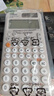 卡西欧（CASIO）fx-991CN CW科学函数计算器大学生物化生竞赛考研学习考试灰白搭配（新老品随机发货） 实拍图