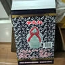 女兒红青瓷六年 半甜型 绍兴黄酒 1.5L 单坛礼盒 冬酿封酒 热卖礼盒 实拍图