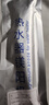 普湃电热水器镁棒适用樱花新飞志高史密斯热水器镁棒80-100L通用美棒20厘米+6分铜螺帽 实拍图