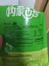 火山牛小卤牛筋烧烤味78g熟食卤味牛蹄筋休闲零食独立小包装解馋小吃 实拍图