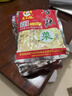 陶华碧老干妈 酱菜 香辣菜60g*5袋 贵州特产   实拍图