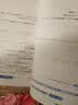 一本同步计算题七年级上册北师版 2026秋初中数学计算题满分训练几何应用题期末专项训练初一必刷题 开学季 实拍图