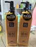 玛丽黛佳（MARIE DALGAR）【经典款】柔润卸妆凝胶卸妆水乳面部柔和200ml 实拍图