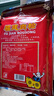 立丰（lifefun）金鼎福建猪肉松肉酥158g 袋装 中华老字号 上海特产 休闲零食  实拍图