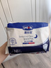 露安适（Lelch）安敏微气候系列婴儿夜用纸尿裤NB码3片装（0-5KG）尿不湿 实拍图