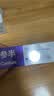 参半去黄去渍美白清新深导白Pro7成人牙膏120g*2新老包装随机发 实拍图