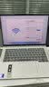 ThinkPad联想笔记本电脑ThinkBook14+ 2026 AI全能本 英特尔酷睿Ultra X9 388H 32G 1T 3K 14.5英寸 星耀白 实拍图