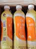 统一 阿萨姆 岩盐芝士 精选芝士风味奶茶 450ML*15瓶 奶茶饮料 实拍图