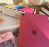 Apple/苹果 iPad 11英寸 A16芯片2025年款 平板电脑 (128GB WLAN版/学习办公娱乐)粉色 实拍图