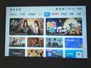 乐视TV乐视2026新款智能投影仪家用学生高清高亮家庭影院便携云台客厅卧室宿舍无线投屏电视投影机 乐视X223【极致性价比/旗舰新机皇】 实拍图