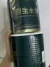 植芬有芯卷纸厕纸卫生间用纸清洁纸巾妇婴可用卷筒纸 5层 100g/卷*16卷 实拍图