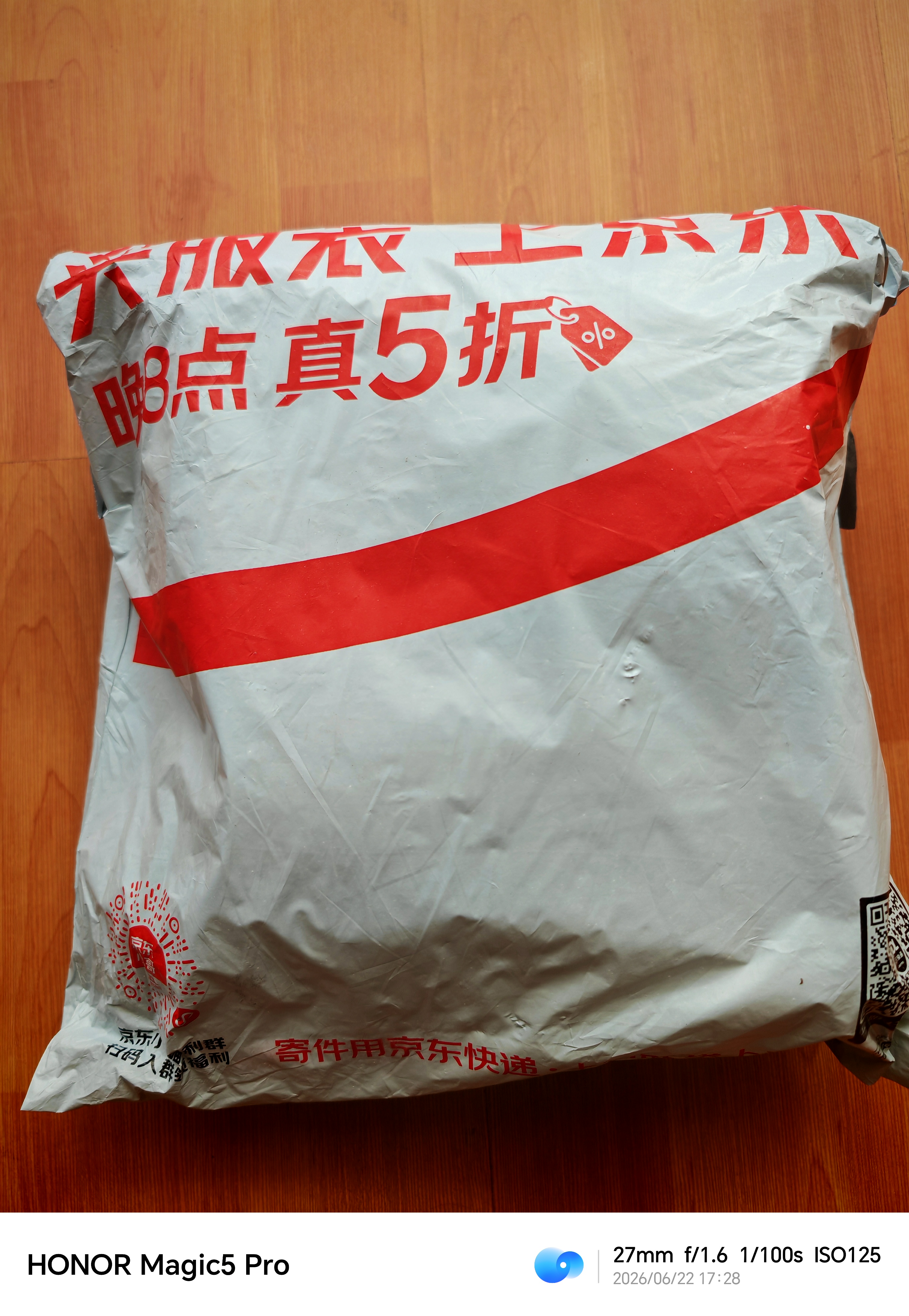 工品星劳保手套棉纱线手套耐磨防滑透气劳工工地工作干活汽修加密蓝边20付 实拍图
