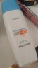 Mistine蜜丝婷小黄60ml+小蓝70ml2只装户外防晒霜乳SPF50+礼物学生 实拍图