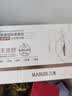 丸美小金针二代胶原次抛30支 面部精华液紧致抗皱淡纹保湿生日礼物 实拍图