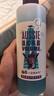 澳丝袋鼠（Aussie）海盐小蓝瓶蓬松洗发水控油套装530ml*2+300ml 实拍图