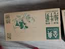 伊利金典纯牛奶 250ml*12盒 3.6g乳蛋白原生高钙 礼盒装 实拍图