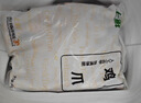 上鲜翅中净重2斤+鸡爪净重2斤 精修去甲鸡爪鸡翅中翅膀鸡肉 源头直发 实拍图