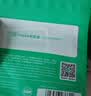 毕亚兹 USB4全功能type-c数据线2米 8K视频线PD240W快充 适用于雷电4/3移动硬盘盒一线通40G数据线 实拍图