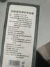 神农金康 绞股蓝杜仲茶罗布麻茶270克  胶股蓝嫩叶茶送爸妈礼品茶 实拍图