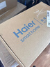 海尔（Haier）前置过滤器超15T/H大通量家用顶配鲜活水40微米可视化自动反冲洗净水器银河pro HQZ60-HFAZ26 实拍图