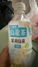 三得利 茉莉花茶微甜乌龙茶饮料 500ml*15瓶 整箱装 0能量0脂 实拍图