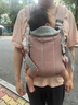 BabyBjorn瑞典品牌进口透气婴幼儿背带抱娃神器Harmony背带0-3岁 达斯丁粉 实拍图