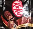 雀巢奇巧kitkat威化牛奶巧克力特惠装 480g 零食糖果 出游季聚会分享 实拍图