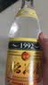 稻花香光瓶1992金色 浓香型白酒 42度 500ml 单瓶装 实拍图