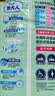 包大人（Dr.P）干爽舒适成人纸尿裤基础型L20片(腰围:80-130cm)老年人产妇尿不湿 实拍图