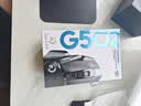 GANO无线G502电竞鼠标usb双模式游戏电竞专用cf机械lol电脑家用商务网吧台式男女生笔记本充电式送礼 G502海王版磨砂黑蓝-无线宏驱动10000DPI 实拍图