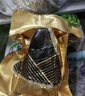 阳茗一世粽子礼盒2020g 12粽4鸭蛋 含蛋黄鲜肉粽蜜枣豆沙粽 端午福利 实拍图