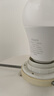 Aqara绿米智能LED灯泡T1自适应照明调色温已接入米家APP/苹果HomeKit  实拍图