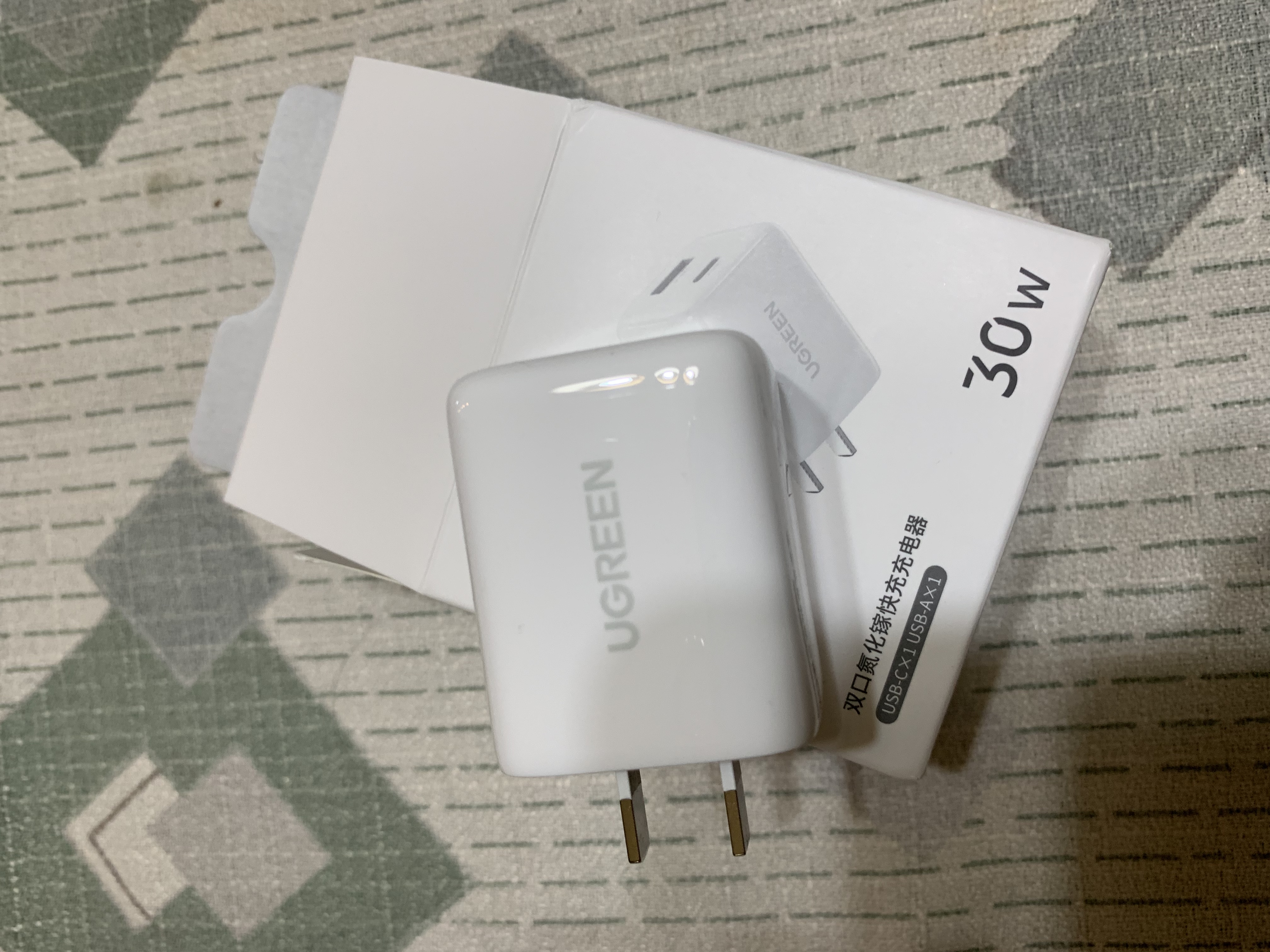 绿联30W氮化镓双口充电器多口Type-C快充头适用iPhone16e苹果17/16/15ProMax/Plus/iPad华为手机插头 实拍图
