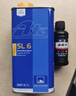 ATE刹车油汽车原装德国进口全合成制动液摩托车离合器油 DOT4 SL.6 灵敏款 1升装 实拍图